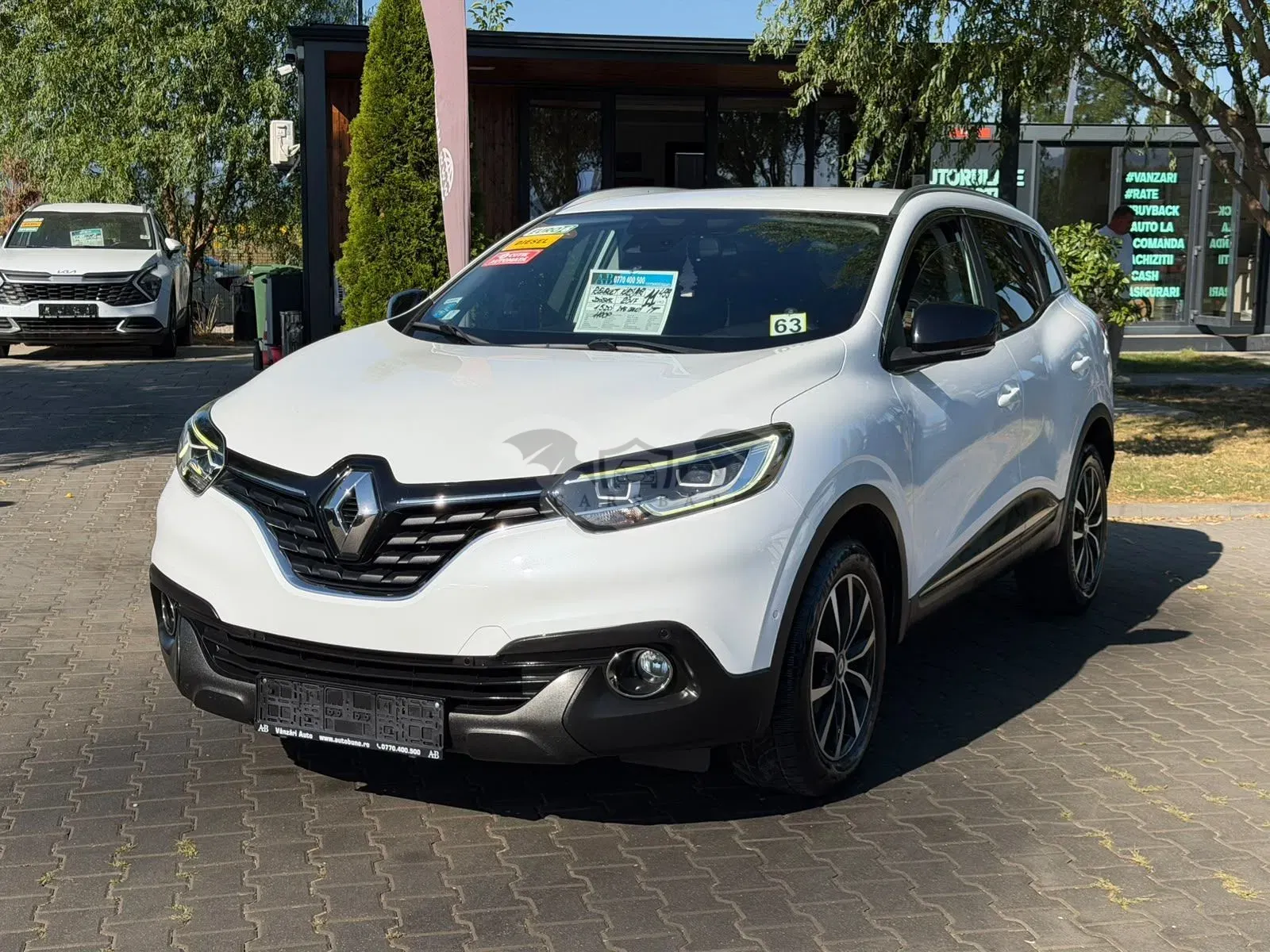 Renault Kadjar 1.5 DCI EDC Intens 2017