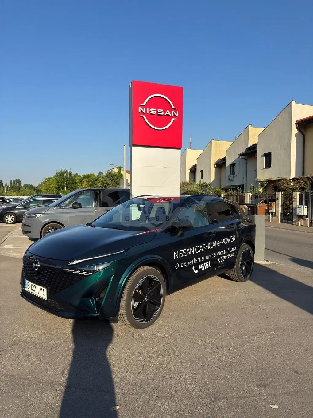 Nissan Qashqai 2025