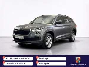 Skoda Kodiaq 2022