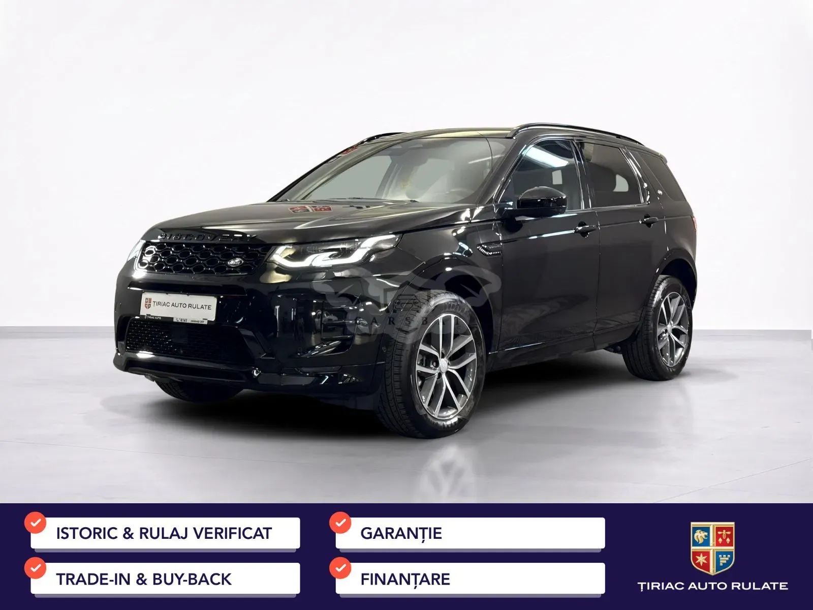 Land Rover Discovery Sport 2025