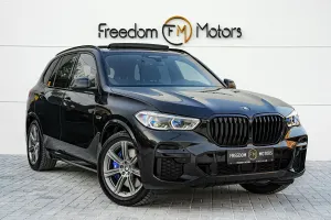 BMW X5 G05 [2018 - Prezent] xDrive45e 2021