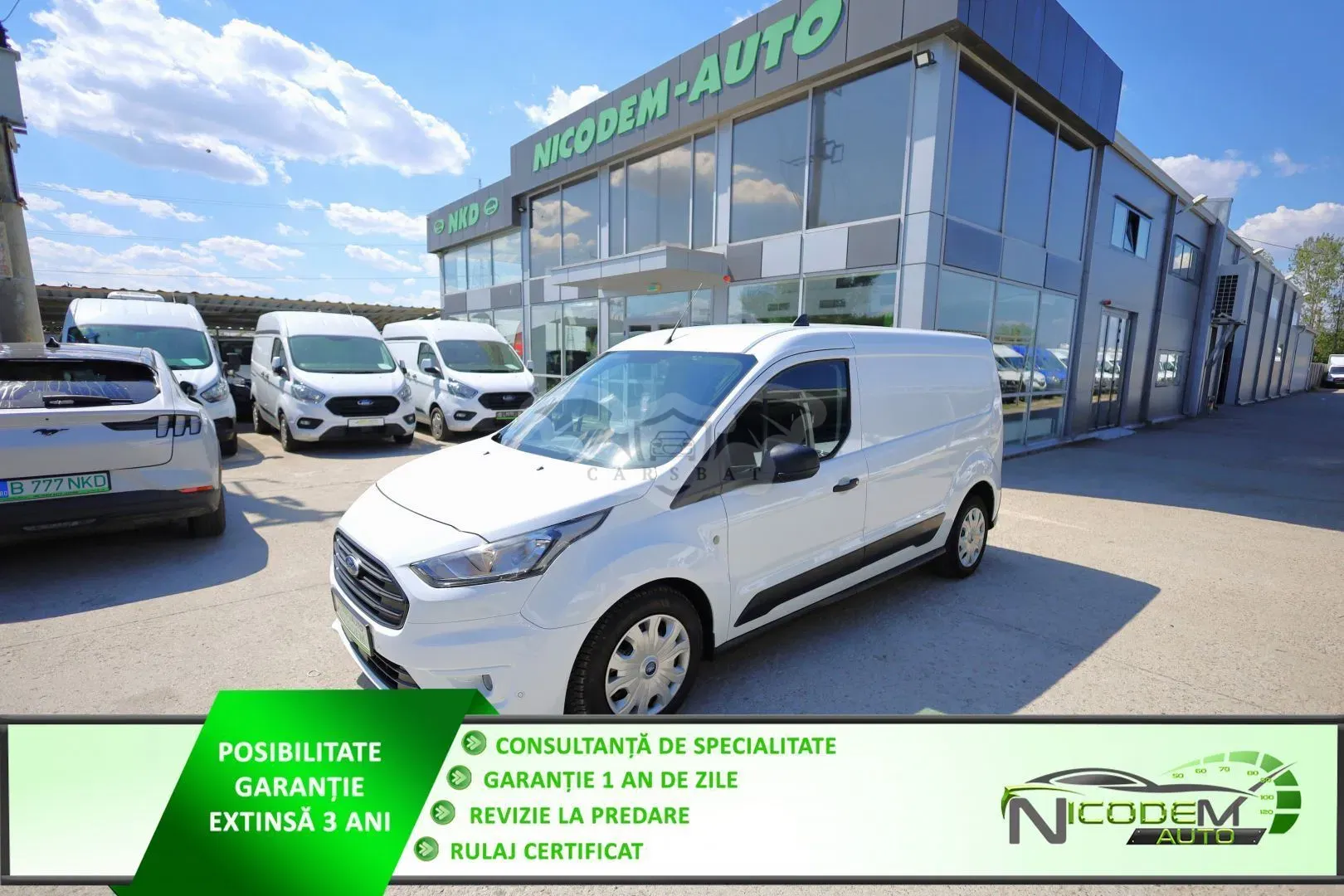Ford Transit Connect 2023
