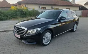 Mercedes-Benz C W205 [2014 - 2021] 220 (BlueTEC) d BlueEFFICIENCY Edition 7G-TRONIC Avantgarde 2016