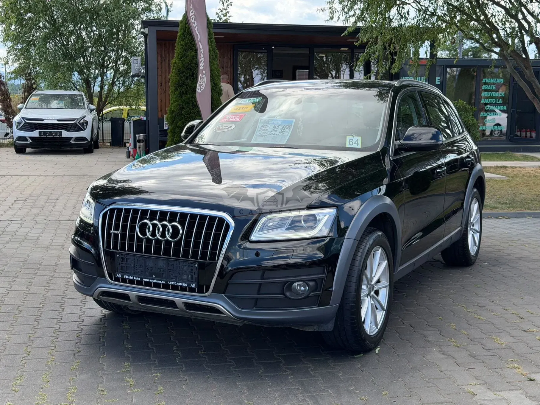 Audi Q5 2.0 40 TDI quattro S tronic Basic 2015