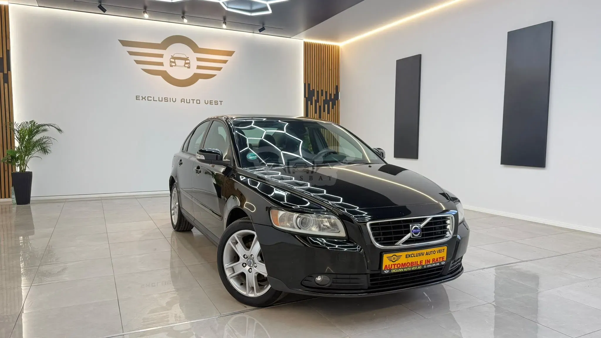 Volvo S40 II [2004 - 2012] 1.8 2007