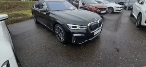 BMW 7 Series G11/G12 [2015 - 2022] Active L Edition Exclusive 2020