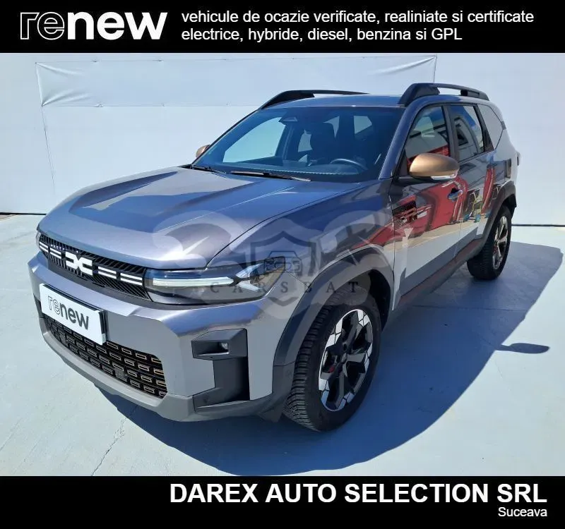 Dacia Bigster 2025