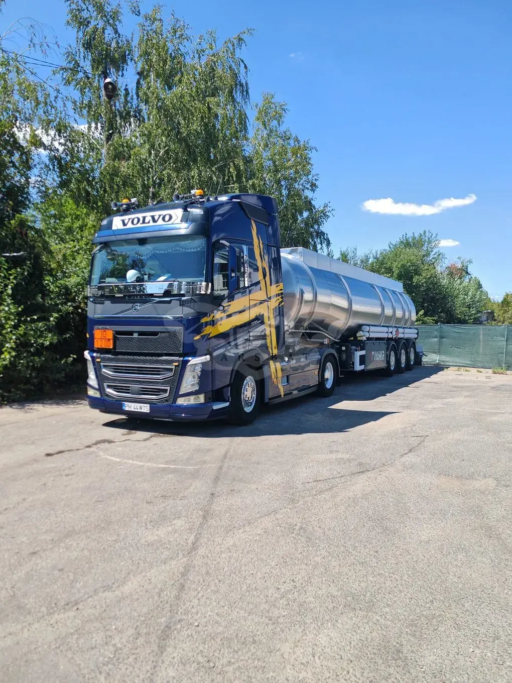 Volvo FH 2016