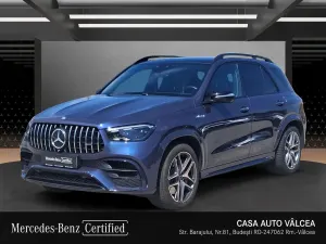 Mercedes-Benz GLE AMG 63 S 4MATIC+ MHEV 2023