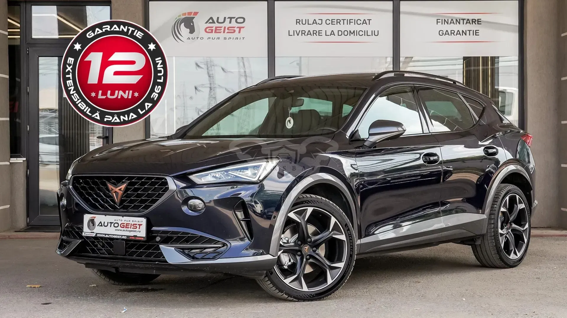 Cupra Formentor 2022