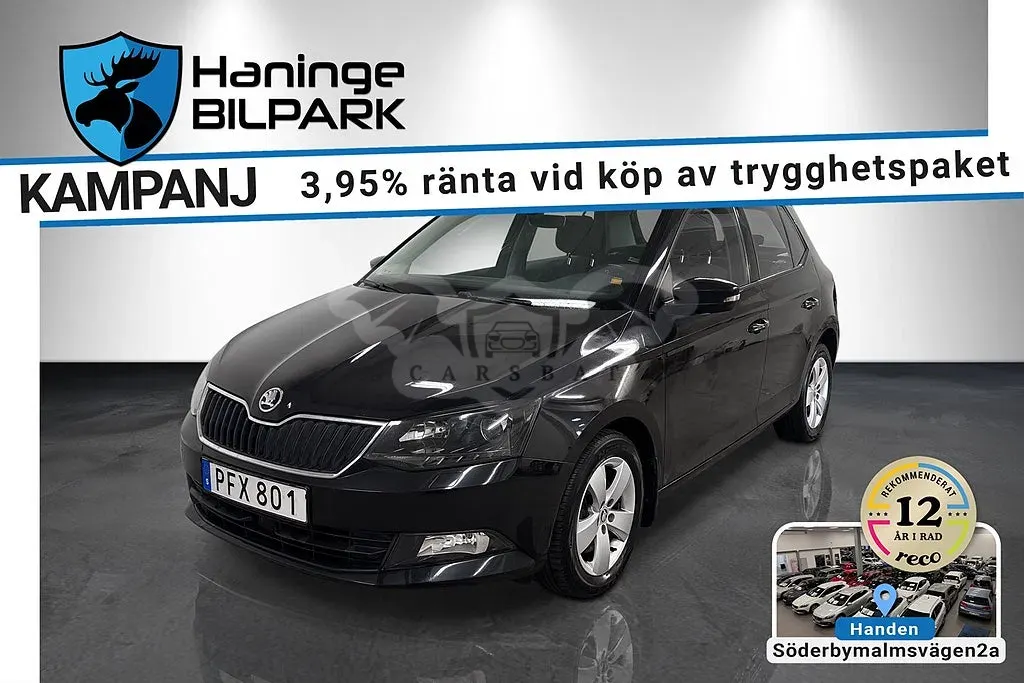 Skoda Fabia 2017