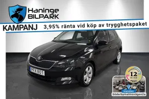 Skoda Fabia 2017