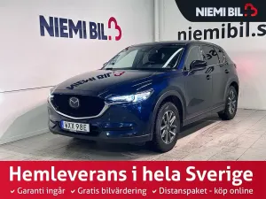 Mazda CX-5 2021