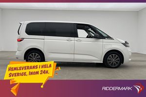 Volkswagen Multivan 2023