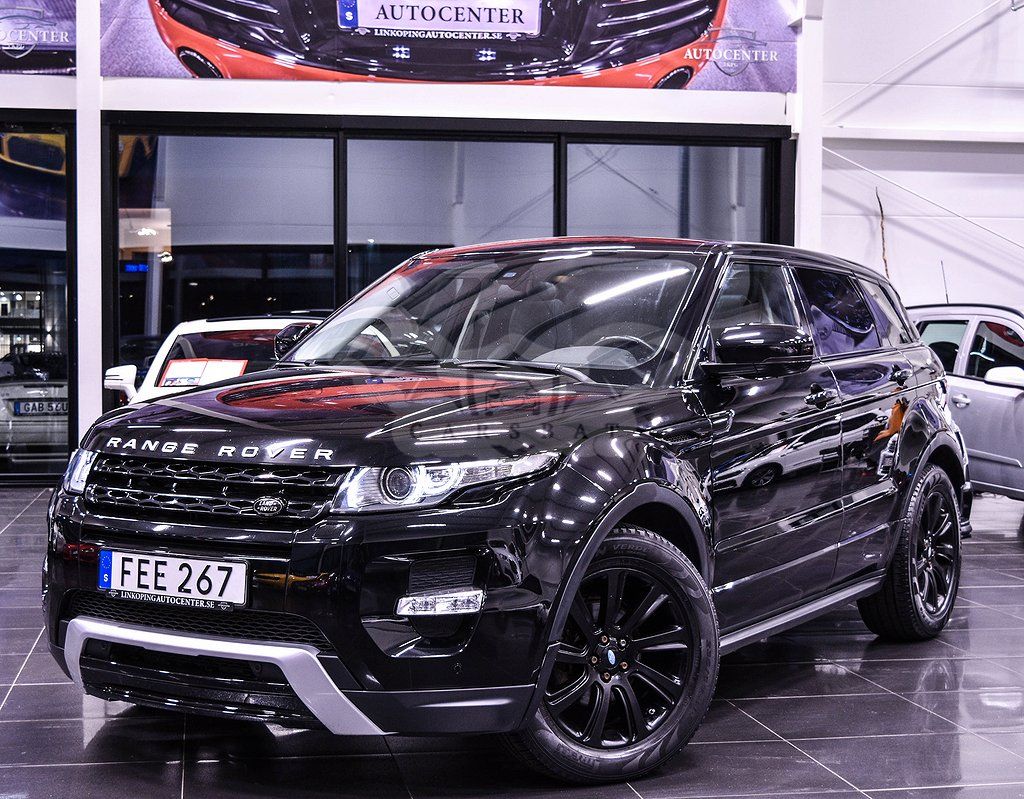 Land Rover Range Rover 2013