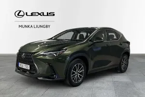 Lexus NX 2023