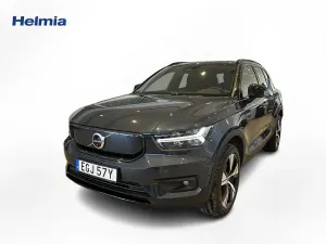 Volvo XC40 2022