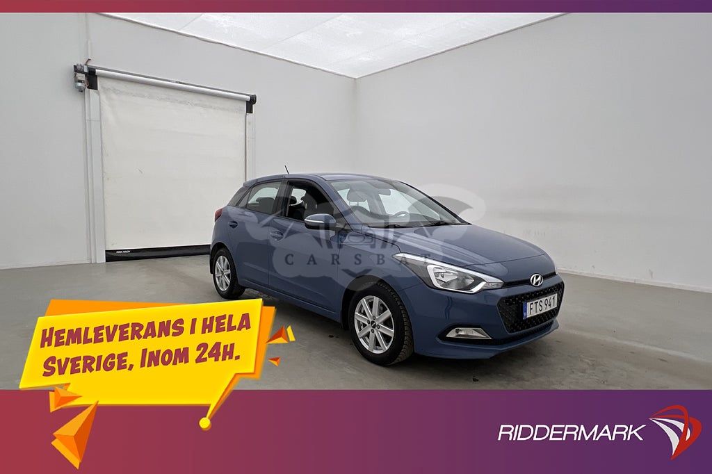 Hyundai i20 2017