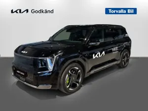 Kia EV9 2026