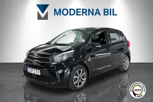 Kia Picanto (Morning) 2018