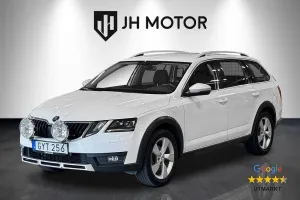 Skoda Octavia 2019