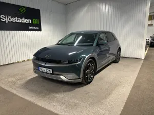 Hyundai IONIQ 5 2023