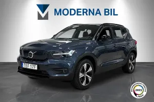 Volvo XC40 2022