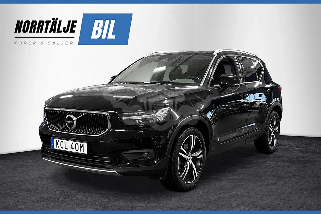 Volvo XC40 2021