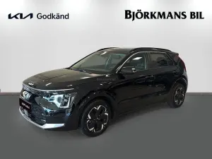 Kia Niro 2023