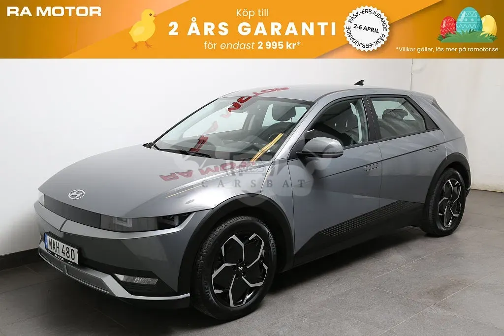 Hyundai IONIQ 5 2023