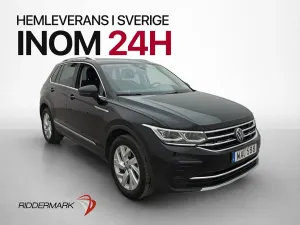 Volkswagen Tiguan 2024