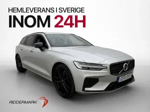 Volvo V60 2021