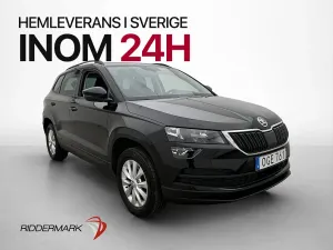 Skoda Karoq 2019