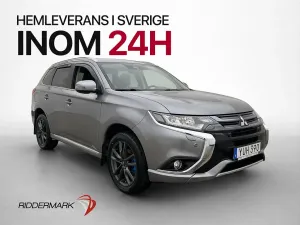 Mitsubishi Outlander 2018
