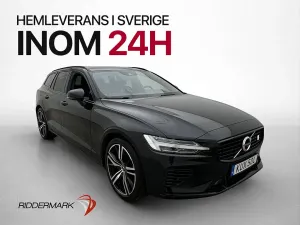 Volvo V60 2022