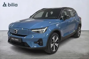 Volvo XC40 2023
