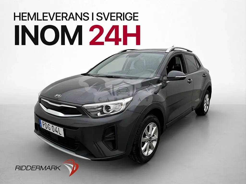 Kia Stonic 2019