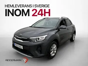 Kia Stonic 2019