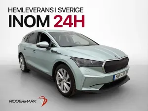 Skoda Enyaq iV 2023