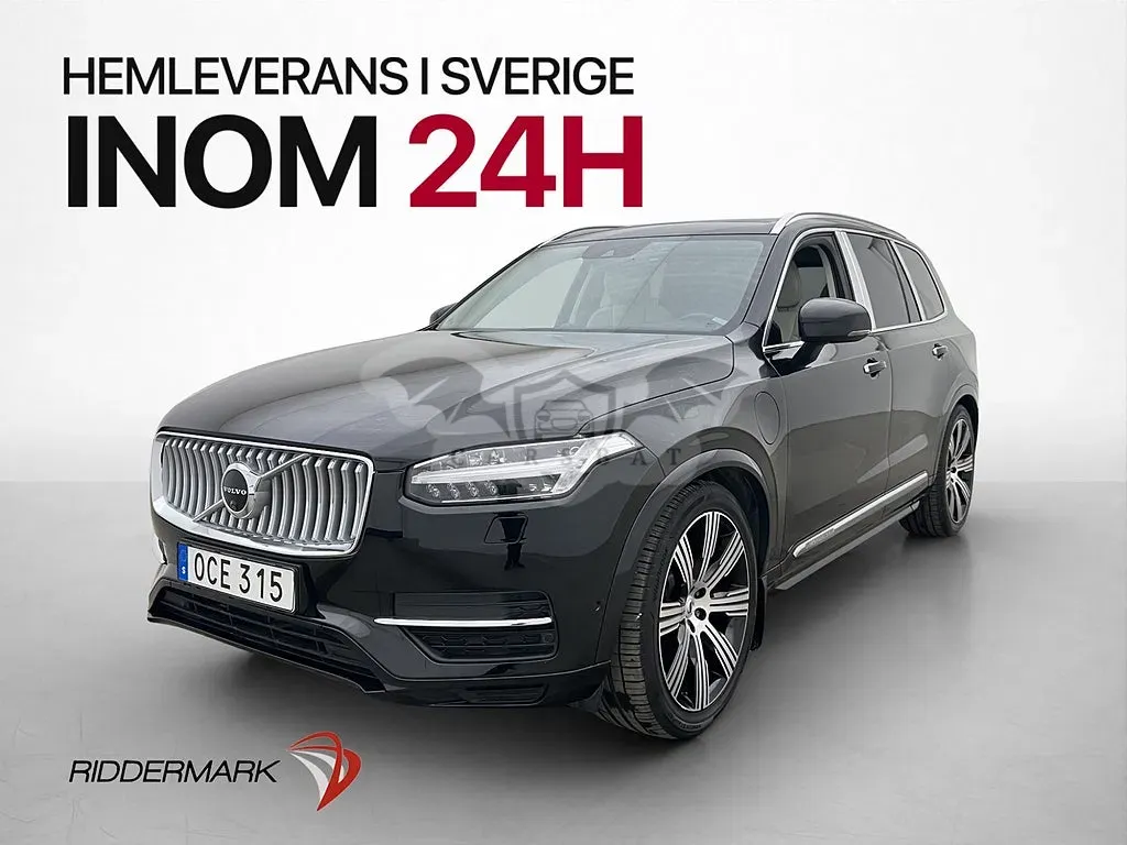 Volvo XC90 2017