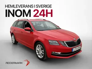 Skoda Octavia 2019