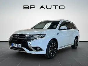 Mitsubishi Outlander 2017