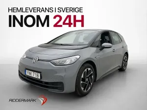 Volkswagen ID.3 2021