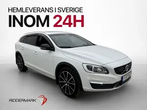 Volvo V60 2017
