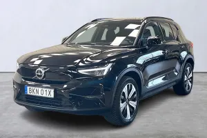 Volvo XC40 2023