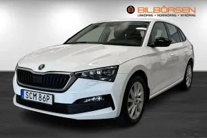 Skoda Scala 2019