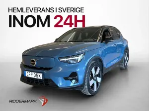 Volvo XC40 2023