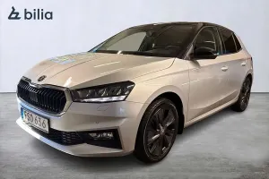 Skoda Fabia 2022
