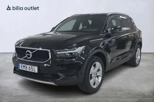 Volvo XC40 2021