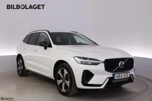 Volvo XC60 2024